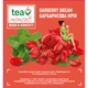 Чай Tea Moments Barberry Dream чорний з барбарисом та м'ятою 20х1.8 г пірамідки (tm.03644) - зображення 5