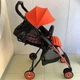 Коляска прогулянкова ультралегка F2 Plus Combi помаранчевий (116625) - зображення 8