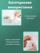 Настінний стопер обмежувач силіконовий для дверей Прямокутний Набір 18шт Прозорий - зображення 8