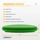 Балансувальна масажна подушка EasyFit Зелений - зображення 3