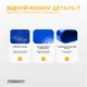 Балансировочная подушка массажная EasyFit Синий - изображение 6