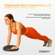 Балансувальна масажна подушка EasyFit Чорний - зображення 2