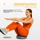 Балансировочная подушка массажная EasyFit Серый - изображение 4