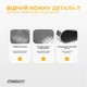 Балансировочная подушка массажная EasyFit Серый - изображение 6