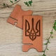 Підставка під телефон Тризуб медовий Гранд Презент (62) - зображення 3