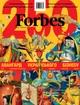 Журнал Forbes Ukraine Червень-Липень 2025 (9772708326362) - изображение 1