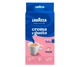 Кофе молотый Lavazza Crema e Gusto Dolce 250 г - изображение 1