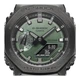 Спортивний Дайверський Наручний Годинники CASIO GM-2100B-3AER G-Shock - зображення 7