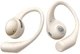 Наушники Honor Earbuds Open Polar Gold - изображение 5