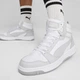 Мужские демисезонные ботинки Puma Rebound v6 39232605 42.5 (8.5UK) 27.5 см White/Ash Gray (4065454861221) - изображение 2