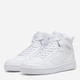 Мужские демисезонные ботинки Puma Rebound v6 39232615 42.5 (8.5UK) 27.5 см White/White/Cool Light Gray (4099686475475) - изображение 2