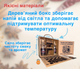 Крафтовий подарунковий набір для настоянок для тата — набір спецій і трав, рецепти, інструкція, натуральні інгредієнти, подарунок у дерев’яній коробці з побажаннямКрафтовий набір для створення настоянок із привітанням для тата, пакет - зображення 4