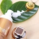 Крем для обличчя Snail Care денна емульсія з високим вмістом муцину равлики 120 мл - зображення 3
