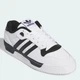 Женские кеды низкие Adidas Rivalry Low IG1474 38 (5UK) 23.5 см Ftwwht/Cblack/Ftwwht (4066766730076) - изображение 2