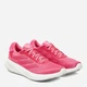 Женские кроссовки для бега Adidas Supernova Ease W JQ2510 38.5 (5.5UK) 24 см Pnkfus/Shopnk/Silvmt (4067906379865) - изображение 2