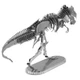 Металлический 3D конструктор "Скелет Tyrannosaurus Rex" - изображение 3