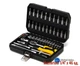 Набор инструмента Mastertool 1/4" x 46ед (78-2047) - изображение 1