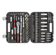 Набор инструмента Intertool 1/4" x 1/2" 110 ед. Storm (ET-8110) - изображение 3