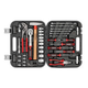 Набор инструмента Intertool 1/2" 56 ед. Storm (ET-8056) - изображение 2