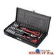 Набір інструментів Intertool 1/4" 28 од. (ET-6028) - зображення 1