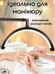 Лампа для косметологии и маникюра на струбцине - настольная LED лампа для наращивания ресниц безтеневая Smart Moon Light 20W Черная - изображение 3