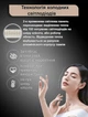 Лампа для наращивания ресниц и маникюра - безтеневая LED лампа для бьюти-мастера настольная Smart Moon Light 20W HD-M3X Біла - изображение 9