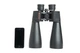 Астрономический бинокль Celestron SkyMaster 15x70 (71009) - изображение 7