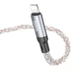 Дата-кабель Hoco U112 Shine 2.4A USB to Lightning (1m) - изображение 6