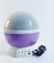 Ночник-проектор звездное небо Star Master Dream QDP01 Фиолетовый - изображение 1