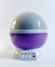 Ночник-проектор звездное небо Star Master Dream QDP01 Фиолетовый - изображение 3