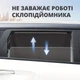 Шторка солнцезащитная автомобильная универсальная 50×80 см с магнитным креплением черная тканевая - изображение 3