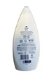 Гель для душу Dove Talco 750 мл - зображення 2