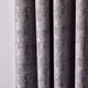 Ткань портьерная однотонная Фонлук Leopar Soft, 285 см, 280 гр/м2, шторная ткань, ткань для штор, шторы, портьеры, гардины, ткань гардинная V-12802 димка м.п. - изображение 2