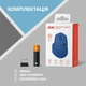 Миша 2E MF280 Silent, WL/BT, синій - зображення 11