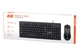 Комплект клавіатура та миша 2E-MK401UB_UA - изображение 13
