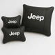 Комплект подушек в авто для поясницы и подголовника с логотипом JEEP - изображение 1
