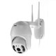 Камера видеонаблюдения уличная PTZ WiFi Outdoor Camera ICSEE 2MP Белый - изображение 14