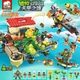 Большой детский конструктор Plants vs Zombie DZ0005 ELEPHANT Корабль Растения против зомби 998 деталей (7079) - изображение 3