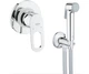 Гигиенический душ GROHE BAU LOOP 2904200B - изображение 1