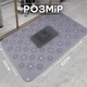 Силіконовий масажний килимок у ванну для масажу ніг та чищення стоп на присосках MASSAGE BAETH MAT сірий - зображення 2