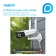 IP камера Reolink Duo 2 LTE (3.2 мм) - зображення 10