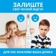 Электрическая зубная щётка Pecham White Travel PC-081 (0290119080509) - изображение 8