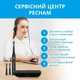 Электрическая зубная щётка Pecham Black Travel PC-080 (0290119080103) - изображение 11