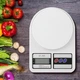 Весы кухонные Electronic Kitchen Scale SF400 - изображение 2