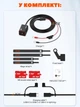 Автомобильное зарядное устройство для телефона на руль мотоцикла (USB зарядка на Мотоцикл) Ldnio Type-C, USB-A, 60W, IPX6 - изображение 15