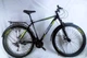 Велосипед Спортивний Corso Fisher 29" дюймів FS-70190 - изображение 8