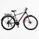 Велосипед Спортивний Corso Fisher 29" дюймів FS-41473 - зображення 7