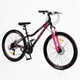 Велосипед Спортивний Corso INTENSE 26" дюймів NT-26126 - зображення 1