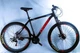Велосипед Спортивний Corso Leader 29" дюймів LD-62300 - зображення 2