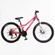 Велосипед Спортивний Corso INTENSE 26" дюймів NT-26906 - изображение 3